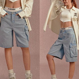 High-Waisted Cargo Denim Shorts Korean Style Five-Pocket FIve-Point Shorts Unisex