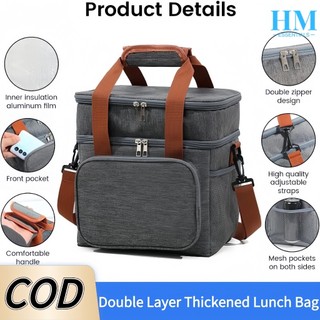 Double Layer Thickened Portable Lunch Bag Insulation Bag Picnic Essential - Food Storage