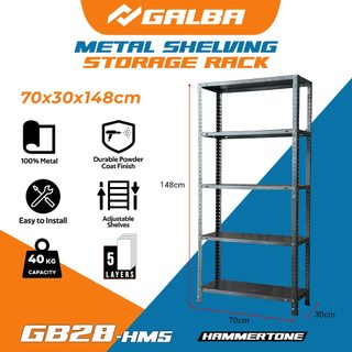 GALBA Hammertone Storage Shelves 3,4,5 Layers Adjustable ALL Metal Rack for homes and garage