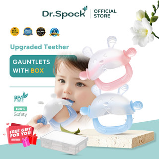 Dr.Spock Baby Teether Rabbit Teething Toys for Newborn Baby Nursing Teether for Baby BPA Free YJ02