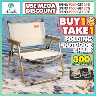 Camping Chair Foldable Outdoor Chair Folding Picnic Beach Chair Affordable Portable Chair