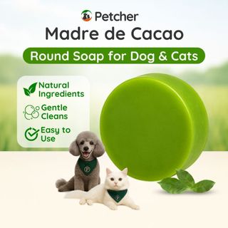 Petcher Madre De Cacao Round Soap 50g Hair Care for Dogs and Cats