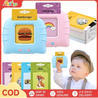 255Pcs Talking Flash Cards with Sight Words Montessori Educational Learning Interactive Toddler Toys
