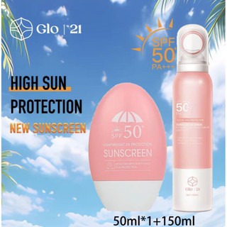 GLO21 SPF50 Waterproof Sunscreen Spray150ML+Sunscreen 50g Moisture Repair UV Protection Sunscreen