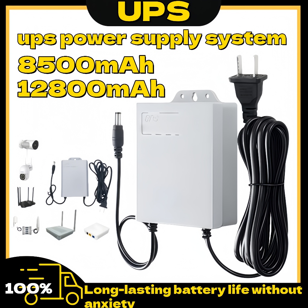 12V 12800mAh UPS แหล่งจ่ายไฟแบบไม่หยุดชะงัก Powerbank สําหรับเราเตอร์ WiFi, โมเด็ม CCTV กลางแจ้ง, จอภาพ