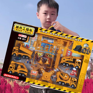 Large Size Engineering Toy Car Set Fire Truck Model Inertia Return Car Set For Kids Holiday Gifts