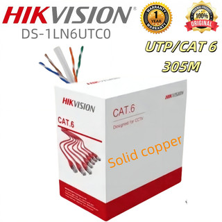 Hikvision 305M CAT6 UTP Network Cable  network cable installation kilomega Solid Copper 0.55 mm