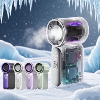 Super Handheld mini palm pocket 100 high-speed Turbo Fan Portable Semiconductor Refrigeration Fan