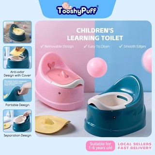 Baby toilet training device Baby toilet seat Children's toilet training device