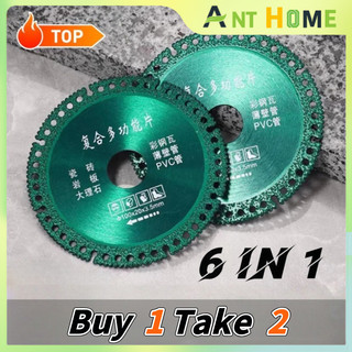 Diamond Saw Blade Cut Off Wheels Diamond Cutting Disc Metal Iron Steel Rock Slab Marble Saw Blade
