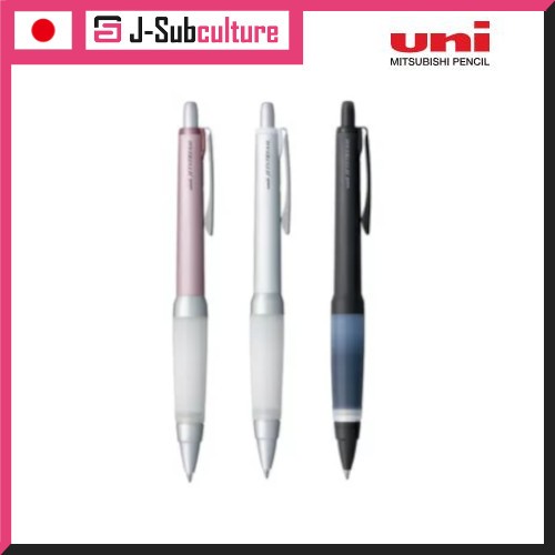 Uni Jetstream Alpha Gel Ball Pen 0.7mm SXN1000071 [Direct from Japan]