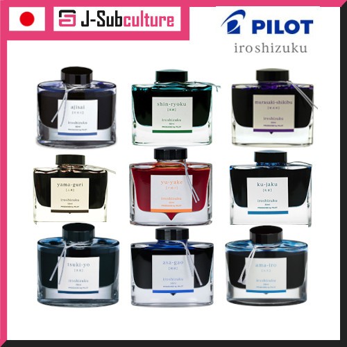 Pilot Iroshizuku Ink 50ml Fountain Pen Ink INK-50 [Direct from Japan]