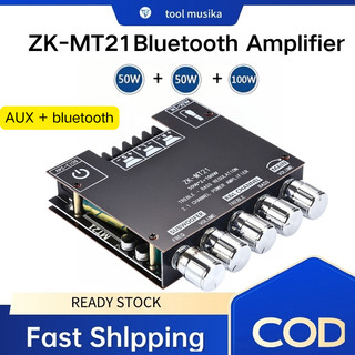 50WX2+100W ZK-MT21 Amplifier Board 2.1 Channel Bluetooth 5.0 car high power audio Stereo Subwoofer