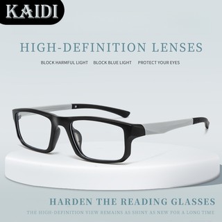 New Style Anti-Blue Reading Glasses Men Women Reading Glasses Sports Leisure Fashion Square Retro