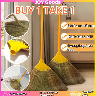 【Buy 1 Take 1 】Natural Palm Broom Handmade Durable Sturdy Detachable Sweeper
