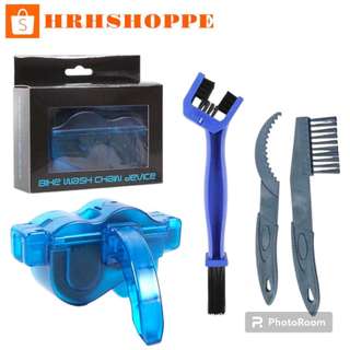 #HRHSHOP#Bike Chain Cleaner, Bike Cleaning Kit, Chain Cleaner for Cycling, Suitable for MTB, RB, BMX