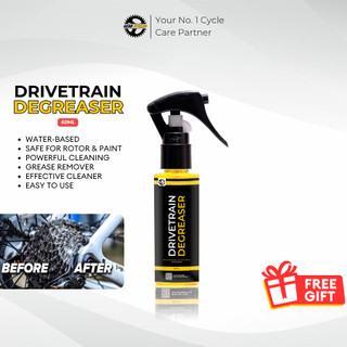 Gear Cycles Drivetrain Degreaser 60ml Chain Cassette Cogs Sprocket RD FD Cleaner Grease Remover Bike
