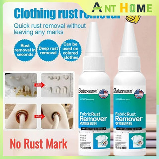 Rust Stain Remover Clothes Cleaner Drop Clothing Cleansing Rust Remover For Fabric Clothes
