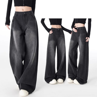 Baggy Pants Retro Jeans Women High Waist Wide Leg Pants Casual Baggy Jeans For Women