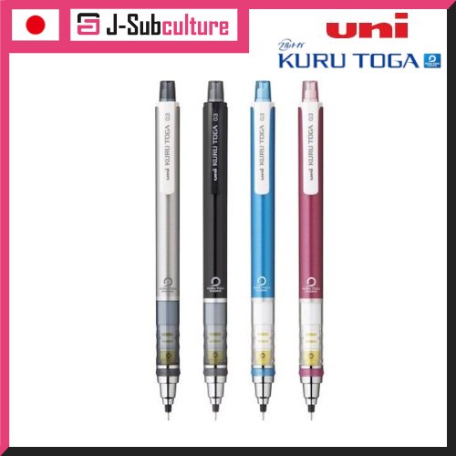 Uni Mechanical Pencil Kurutoga 0.3mm M34501P [Direct from Japan]