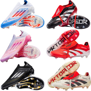 Ship within 24 hours soccer shoes Football Shoes Football Boots high quality unisex EU39-EU45