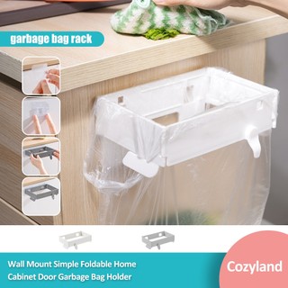 Cozyland Folding Garbage Rack Durable PP Plastic Wall-Mounted Garbage Bag Holder Toilet Bathroom