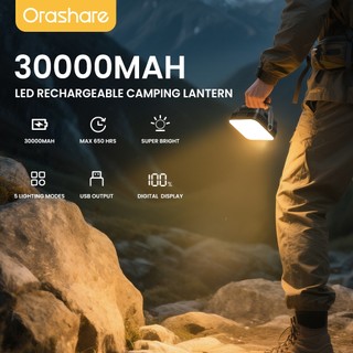 Orashare OL30 30000mAh Camping Light with Power Bank 1600 Lums Super Bright LED Digital Display