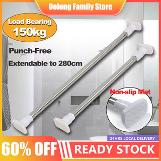 Oolong Punch-free Telescopic Rod Adjustable Stainless Steel Shower Curtain Rod Anti-slip Clothes Ro