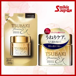 Tsubaki Premium Repair Mask 180g / Refill 150g Hair Mask Hair Pack Made In Japan Direct From Japan