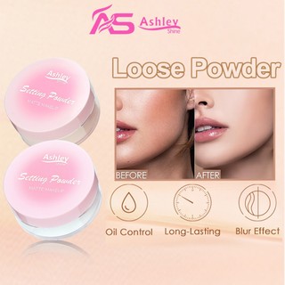 Ashley Shine Loose Powder Oil Control Matte Face Powder Long Lasting Face Make Up Beauty AS8160