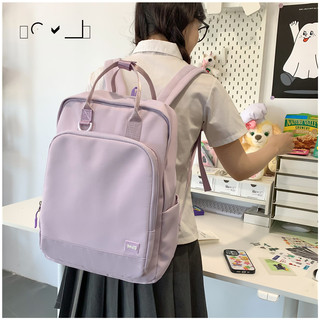 Korean fashion female student waterproof schoolbag large capacity laptop bagpack