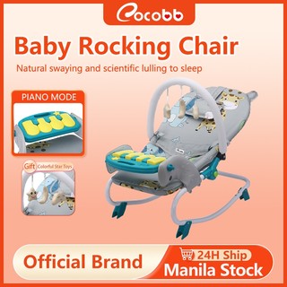 COCOBB Baby Rocking Chair Multifunctional Foldable Soft Newborn Safety Balancing Baby Rocking Chair