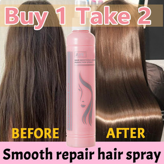 【BUY 1 TAKE 2】AVE Hair Repair Treatment Spray For Frizzy Dry Nourishing Hair Perfume Serum