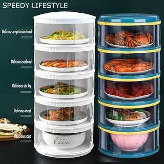 5 Layer & 3 Layer Household Multi Layer Food Storage Box Anti Flies Insulation Food Keeper Container