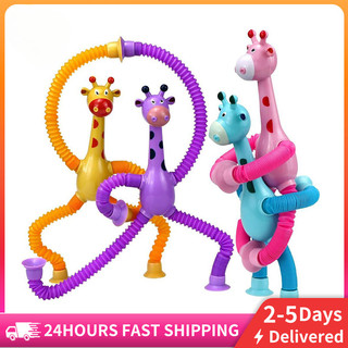 YukToy Children Telescopic Suction Cup Giraffe Toys With Lights Stress Relief Toy