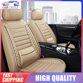 Universal leather 5-seater car seat cover fully wrapped seat cover car waterproof seat cushion