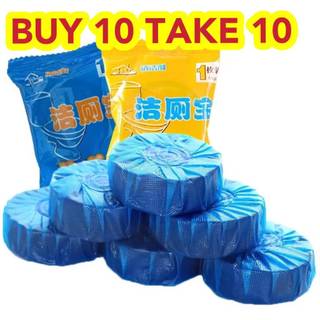 5/20PCS Blue Tablet Toilet Bowl toilet domex bowl cleaner automatic toilet cleaner home cleane