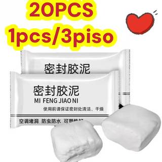 20Pcs Sealant Waterproof Silicon Wall Hole Glue Clay Clay Air Conditioning Hole Repair Cement Glue