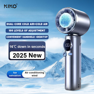 KIKO Portable Handheld Mini Cooler Fan Rechargeable 199-Level Adjustable with LCD