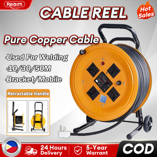 REAIM Cable Reel Extension Ware Heavy Duty 15/30/50 Meters Original Wheel Power Tool