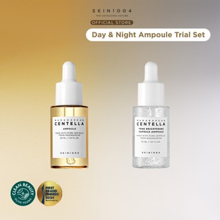 [FDA Approved] [Day & Night Ampoule Trial Set] Centella Ampoule 30ml + Capsule Ampoule 30ml