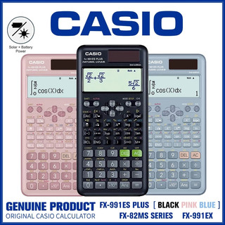 【COD】Scientific Calculator New Fx-991ES plus Solar portable rechargeable calculator