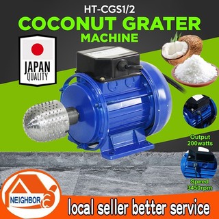 Electric Coconut Grater 220V| Coconut Scraper Shredder Machine | Fast & Efficient Coconut Meat Grind