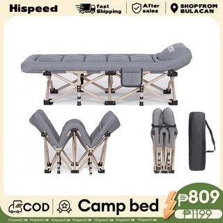 Folding Camping Bed Single Portable Foldable Sleeping Cot Indoor Outdoor Heavy Duty