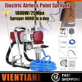High-pressure Airless Spraying Machine Tools Electric Paint Sprayer Internal-feed Painting Tool