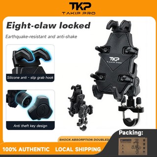 TAKIO PRO Cp Holder V5 for Motorcycle Phone Holder 360° Rotatable Anti-slip Shockproof