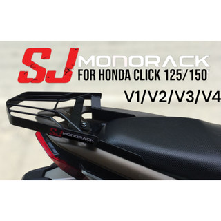 SJ MONORACK FOR HONDA CLICK 125/150 V1/V2/V3  ORDINARY ROUND BAR