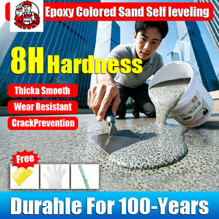 ✨COD✨Self Leveling Epoxy Colored Sand Floor Paint High Gloss Wear-Resistant Paint Imitation Marble F