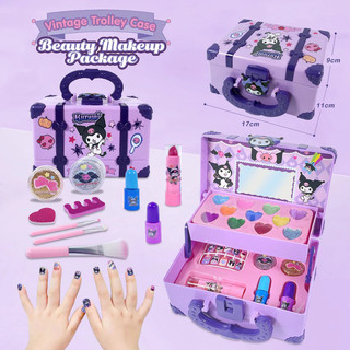 Make up kit for kids 17PCS Makeup toy Makeup set for kids Non-toxicMakeup Toy Set Play Toy Gift