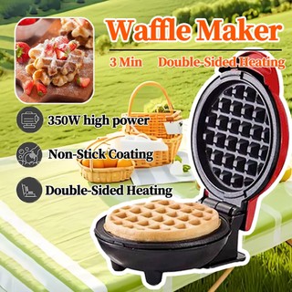 Mini Electric Waffle Maker Non-Stick Pan Circular Bakeware Pancake Cookies Breakfast Machine